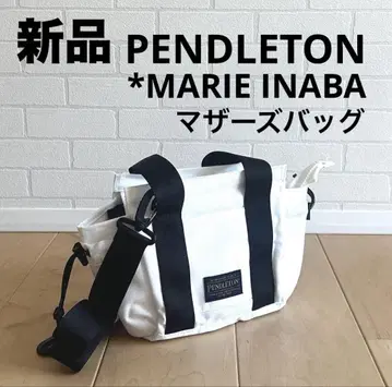 PENDLETON MARIE INABA 마더백