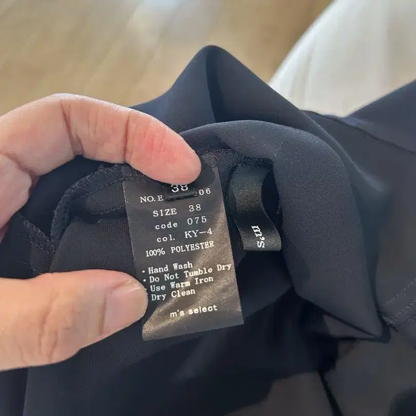 3번째 상품 이미지