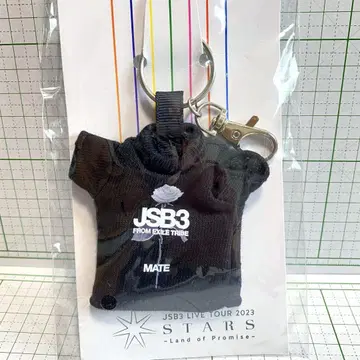 JSB 티셔츠 키링