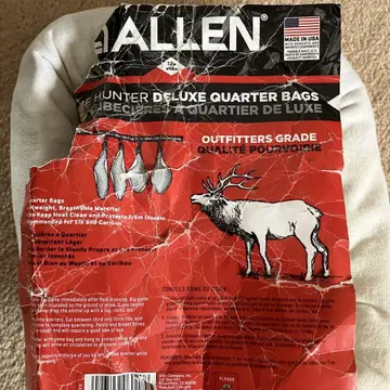 ALLEN Hunter Deluxe Quarter Bags 3개 세트