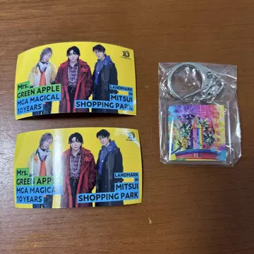 Mrs. GREEN APPLE 10주년 기념 세트 키링 스티커