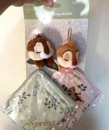 칩과 데일 타월 루프 타월