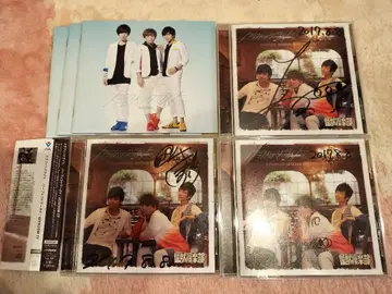 트래픽 라이트. CD 친필 사인 포함