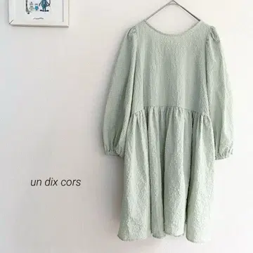 un dix cors 전후 2WAY 축구 튜닉 unz1