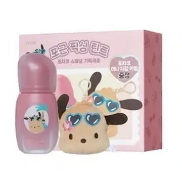 한국 ETUDE Olive Young 포차코 틴트 마스코트