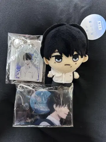 요시키 굿즈 세트
