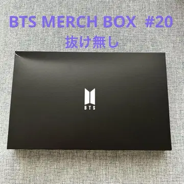 BTS MERCH BOX #20 코인 세트  누락 없음