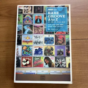 RARE GROOVE A to Z 음악 가이드
