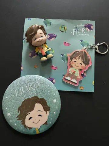 미세스 그린 애플 FJORD 료짱 세트