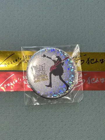 GLAY EXPO 2024-2025 GRAND FINALE 캔뱃지