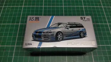 와일드 스피드 팝 레이스 스테이지 R34 1/64 PopRace