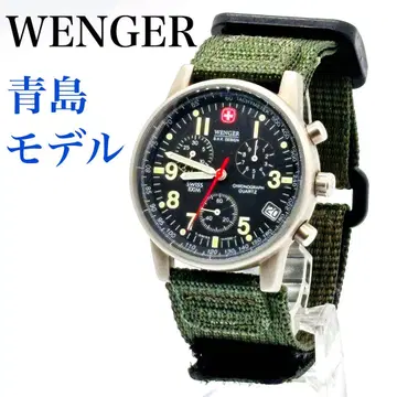 WENGER 칭다오 모델 크로노그래프 시계