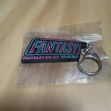 미사용 하뉴 유즈루 FANTASY ON ICE TOUR 2023 키링