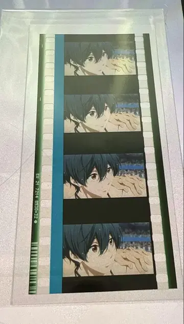 Free! 오동나무 이쿠야 시계 부품 FS