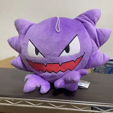 거대한 둥글고 만마루쨩 봉제 인형 고스트