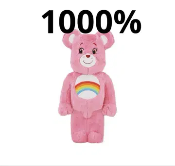 베어브릭 Cheer Bear Costume Ver. 1000%