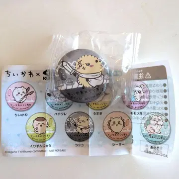 치이카와 (먼작귀) 쿠라스시 벳쿠라폰 캔뱃지 랏코