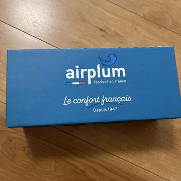 airplum 그레이