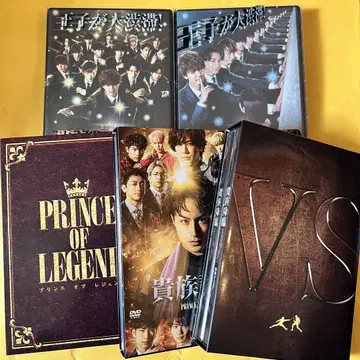 PRINCE OF LEGEND Blu-ray DVD 세트