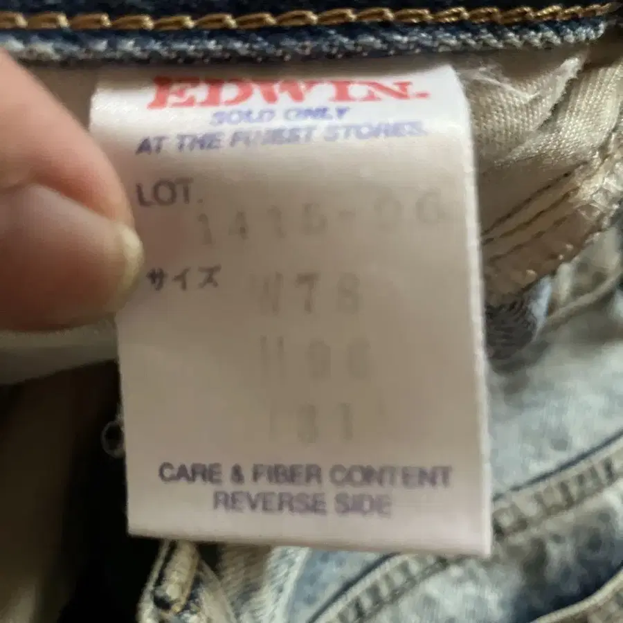 5번째 상품 이미지