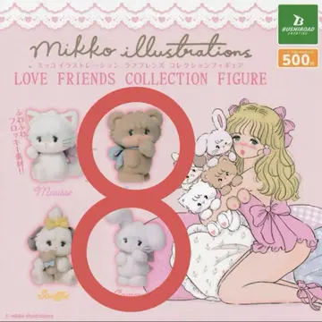 Mikko Illustrations LOVE FRIENDS FIGURE
