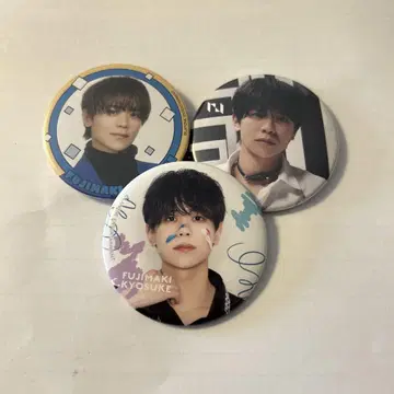 INI 후지마키 쿄스케 캔뱃지 3개 세트