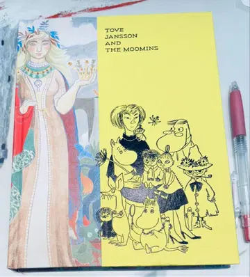 공식 도록 토베와 무민전 80주년 도쿄 롯폰기 얀손 자화상