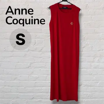 Anne Coquine 안코키네 백 드레이프 슬리브리스 원피스 S