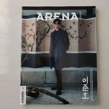 ARENA HOMME + 2025년 5월호 2PM 이준호 표지