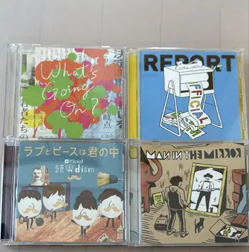 Officialdism 앨범 세트 묶음 판매 CD DVD