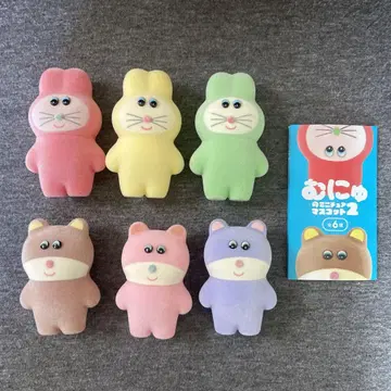 무뉴의 미니어처 마스코트 2 전 6종 켄에레 봉제 인형 가챠 인형