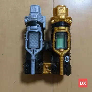 가면라이더 빌드 DX 훌라 토끼 탱크 보틀