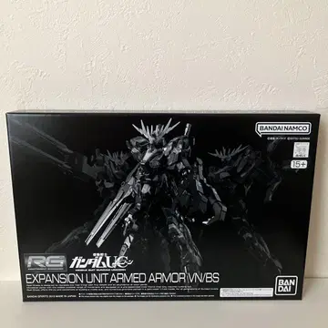 RG 1/144 확장 유닛 암드 아머 VN/BS