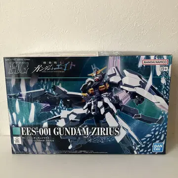 HG 1/144 건담 지리우스