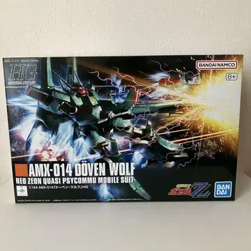 HG 1/144 도벤 울프