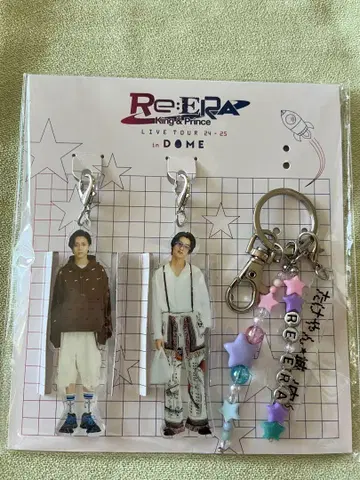 King & Prince Re:ERA 키링 타케얀 조노우치