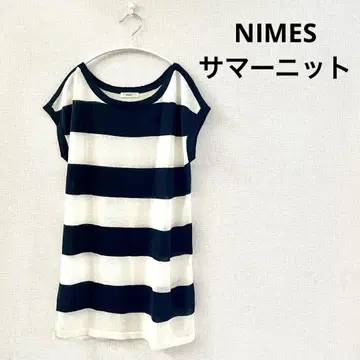 NIMES 린넨 보더 썸머 니트