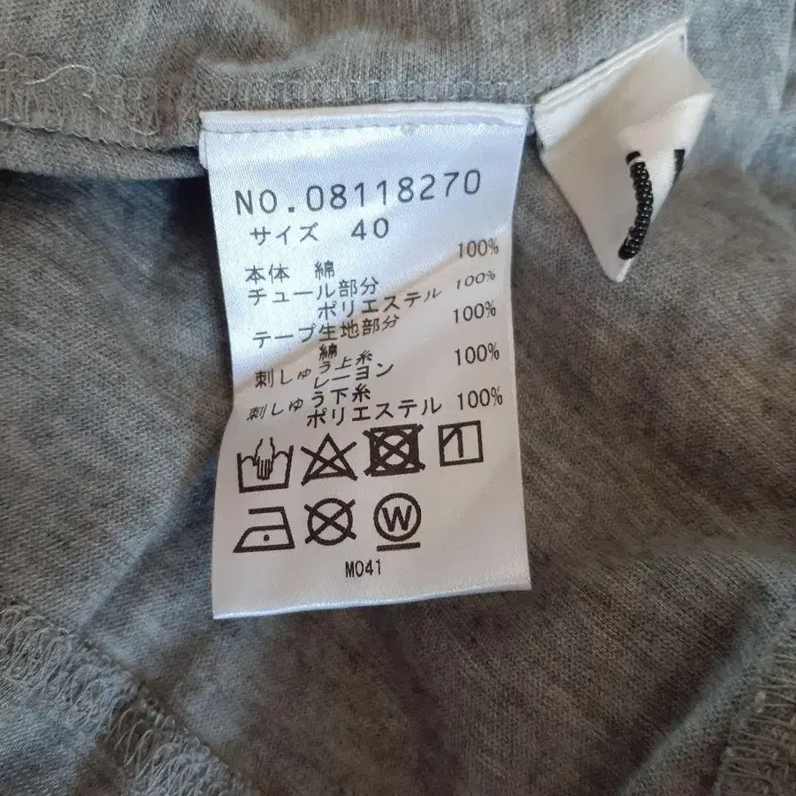 6번째 상품 이미지