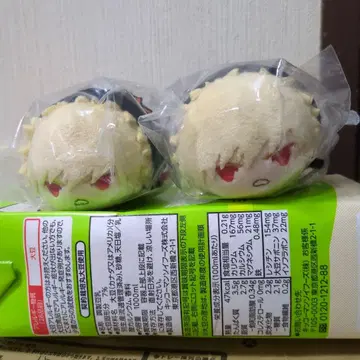 바쿠고 카츠키 모치마스 월드 히어로즈 미션 WHM 2개