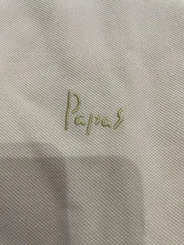 Papas 파파스 사이즈 L 피케 셔츠 레몬색