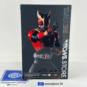 S.H.Figuarts (진골 조각 제법) 가면라이더 쿠우카 마이티 폼