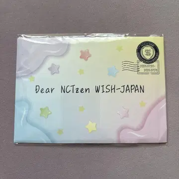 NCTWISH 펜미 WISH 축제 입장 혜택 편지 팬 미팅