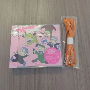 시리얼 없음 RIP SLYME GREATESTFIVE