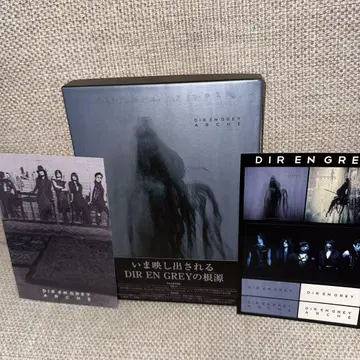 DIR EN GREY ARCHE 완전 생산 한정판 2CD+DVD