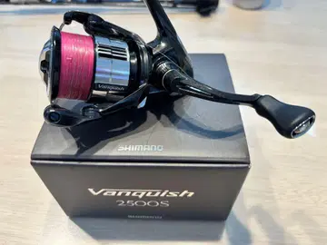 SHIMANO Vanquish 2500S