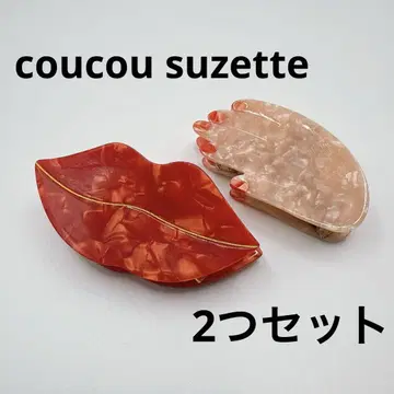 헤어 클립 쿠쿠슈 제트 프랑스 립 입술 빨간색 손 2개 세트