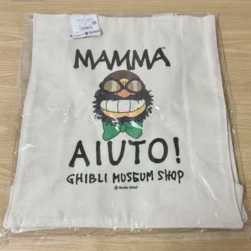 지브리 미술관 한정판 지브리 만마유토 토트백 미개봉