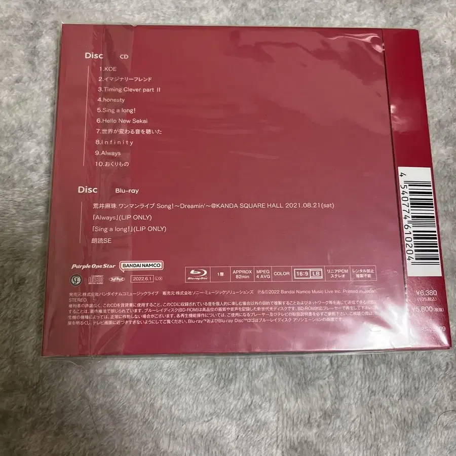 2번째 상품 이미지