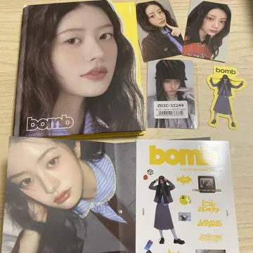 ILLIT bomb 앨범 GLLIT ver 민주