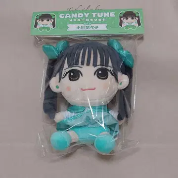 캔추 치비누이 나치코